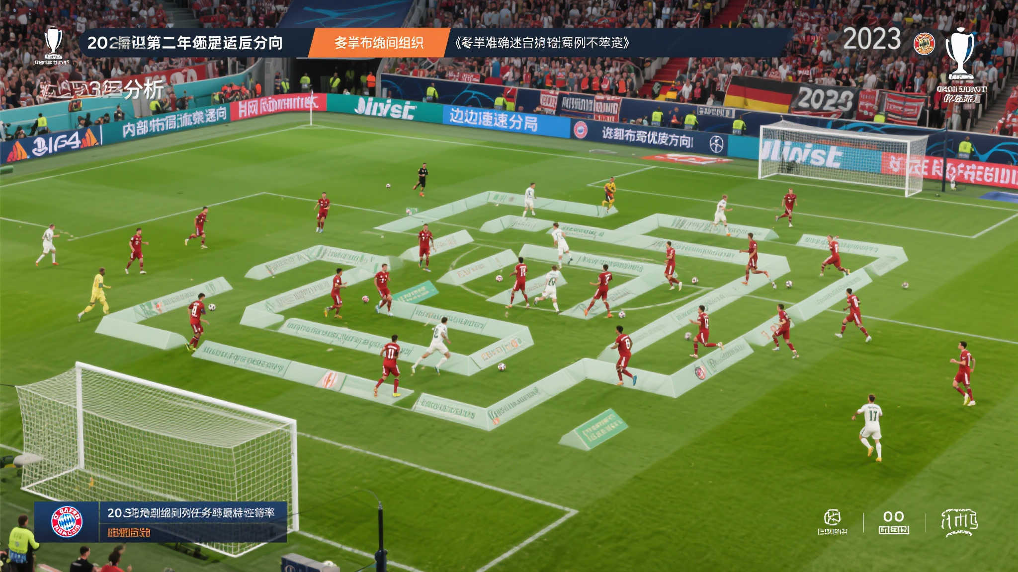 德塞利:巴黎欧冠夺冠让我欣喜,球队防线表现出色 德塞利:巴黎欧冠夺冠让我欣喜,球队防线表现出色