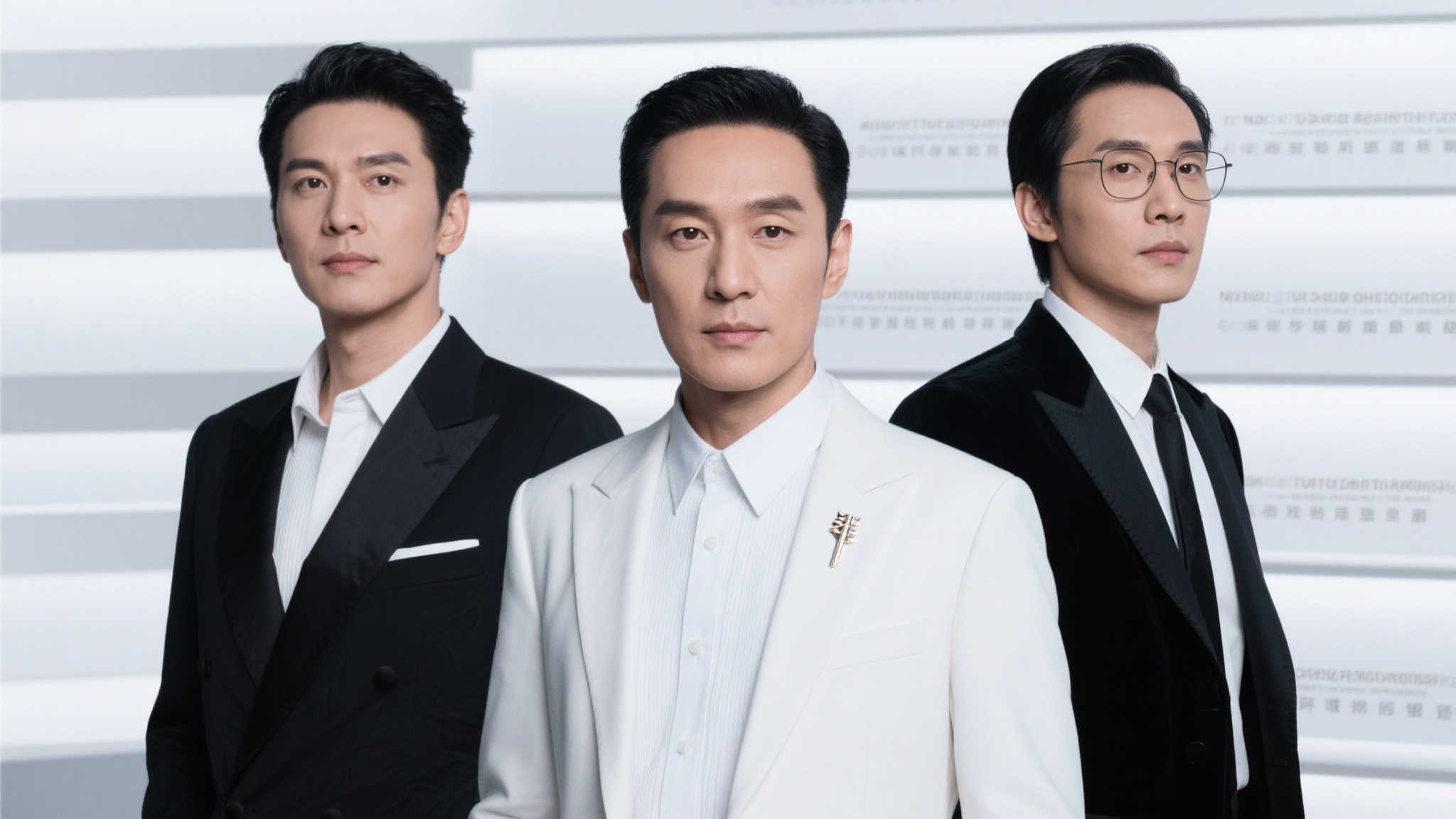 极速体育直播介绍