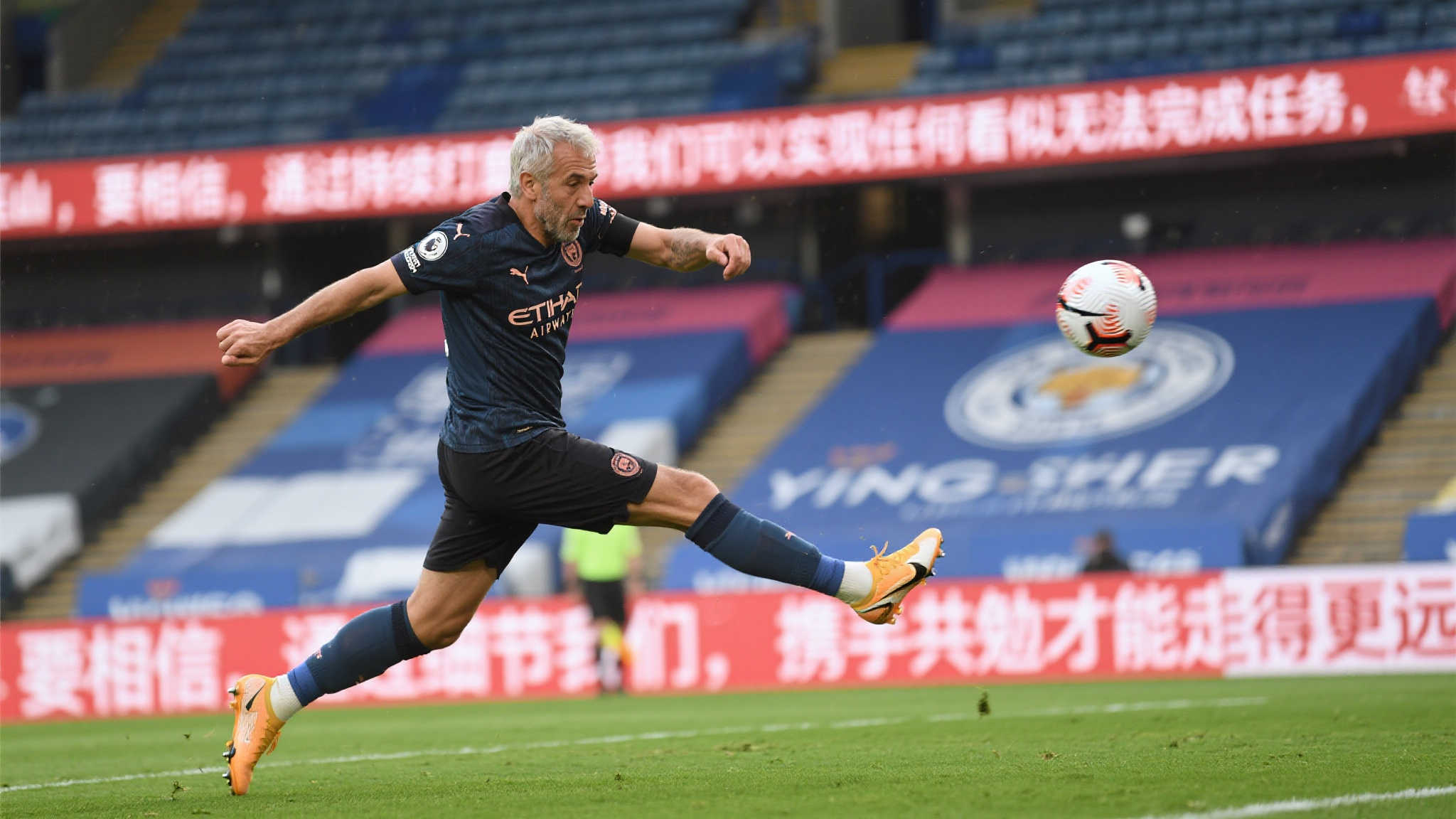 极速体育直播介绍