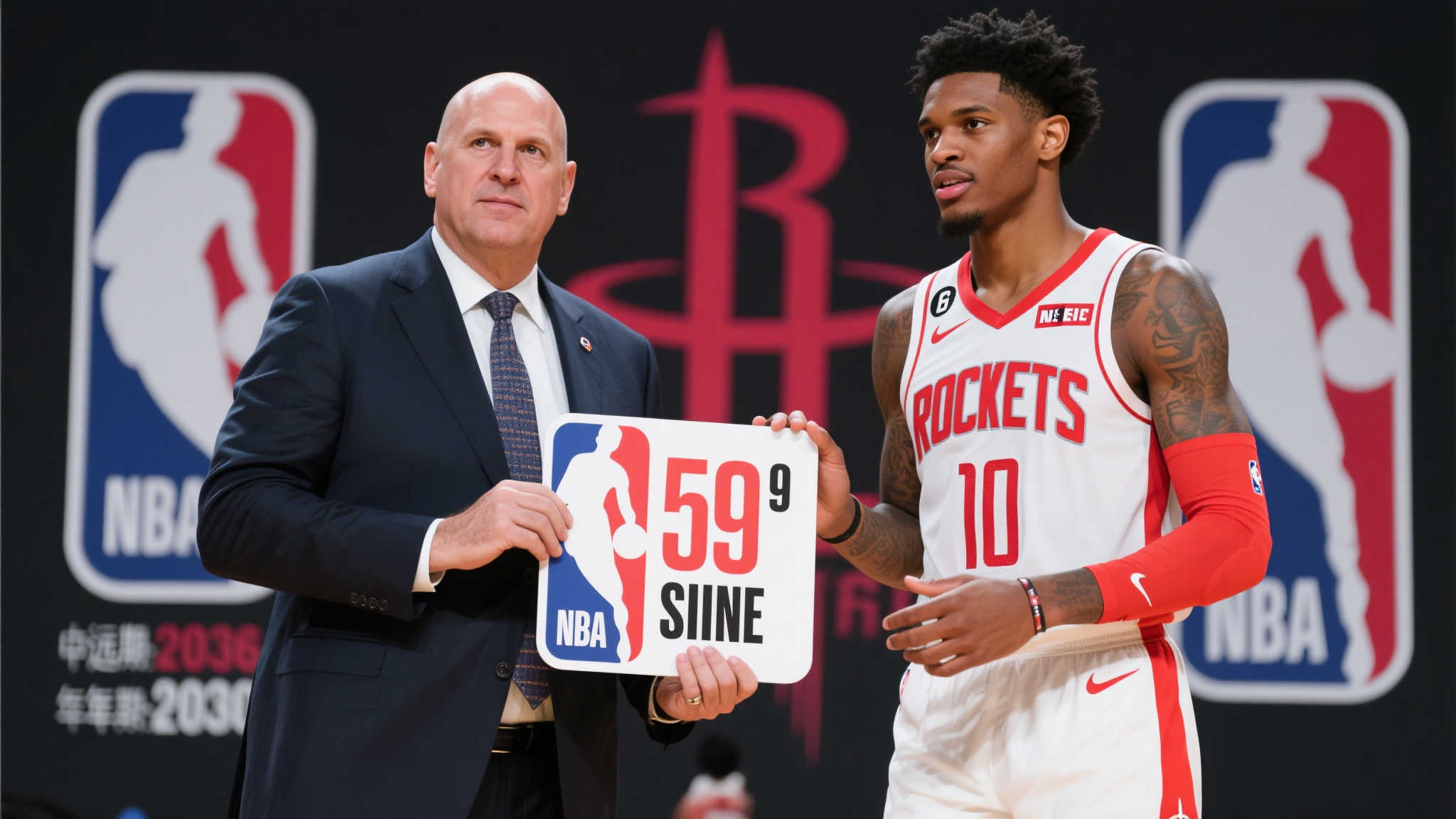 极速体育直播介绍